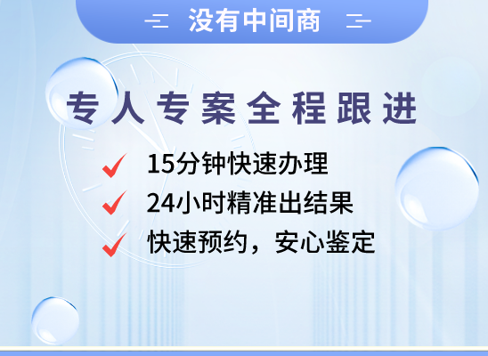 保山腾冲万核医学基因检测咨询服务点